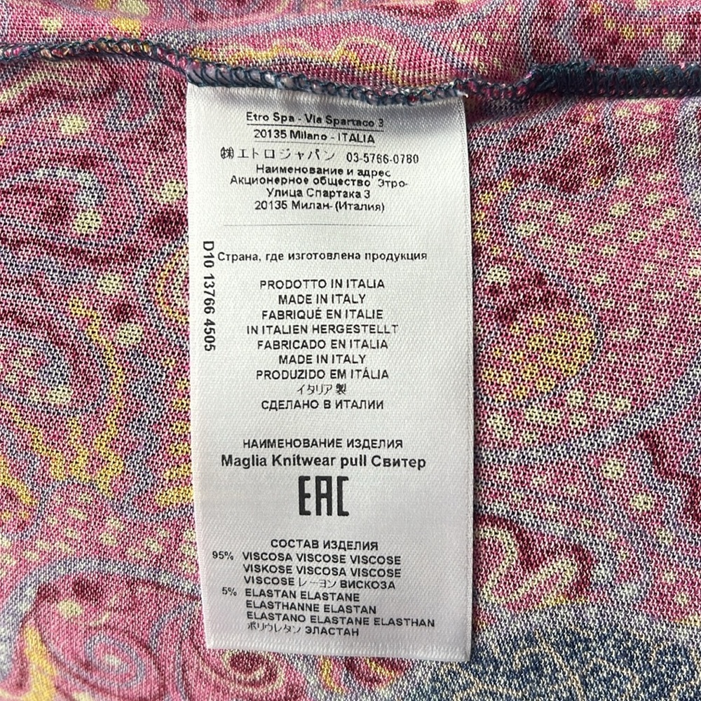 Etro Multicolor Patterned Women's Top pristine condition - Picture 8 of 8